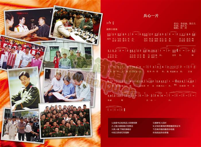 ����һƬ(���ָ��V)1