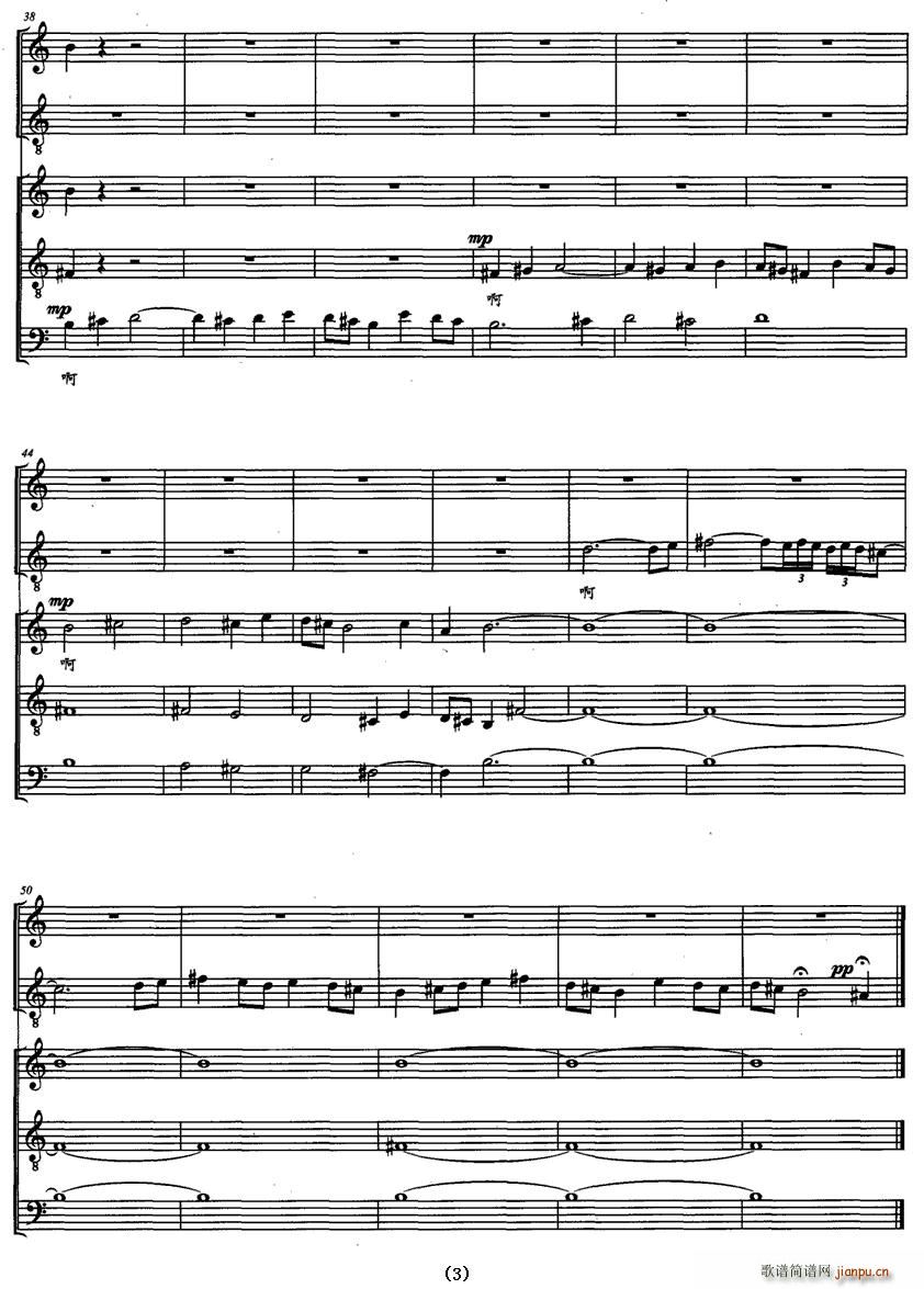 �������˵����\(�ϳ��V)3