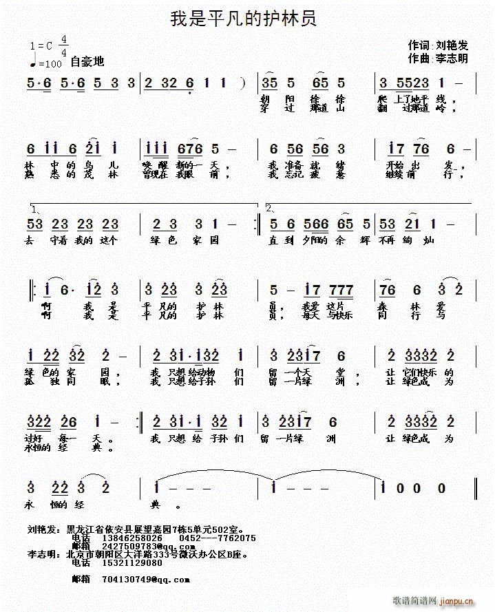 ����ƽ�����o�ֆT(���ָ��V)1