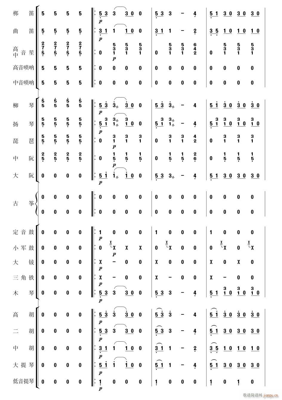 ����˹���M(j��n)���� ��(l�� )���� 11(���V)1