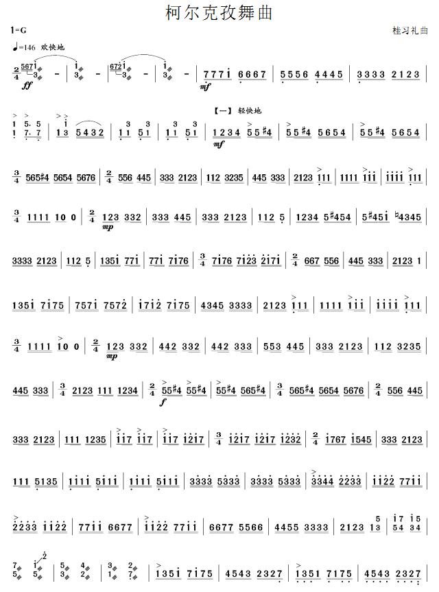 ��?t��ng)��������?���ָ��V)1