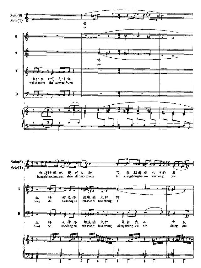 ���m��ķ֮��(���ָ��V)5