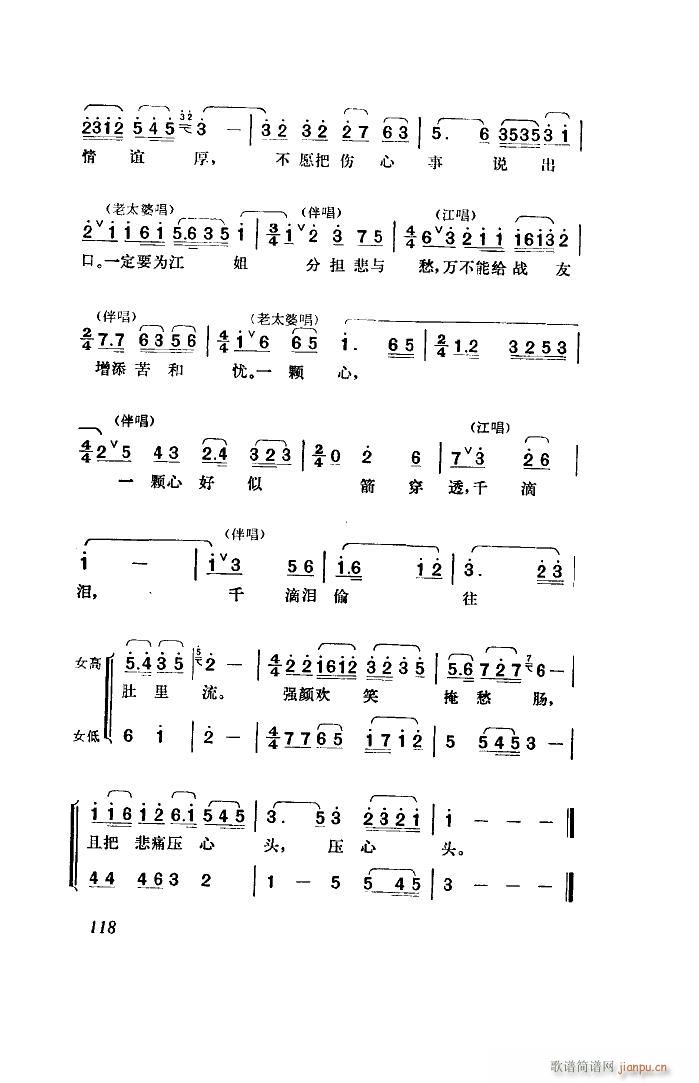 ���� �脡 ȫ�� 00 50(ʮ�ּ�����)44