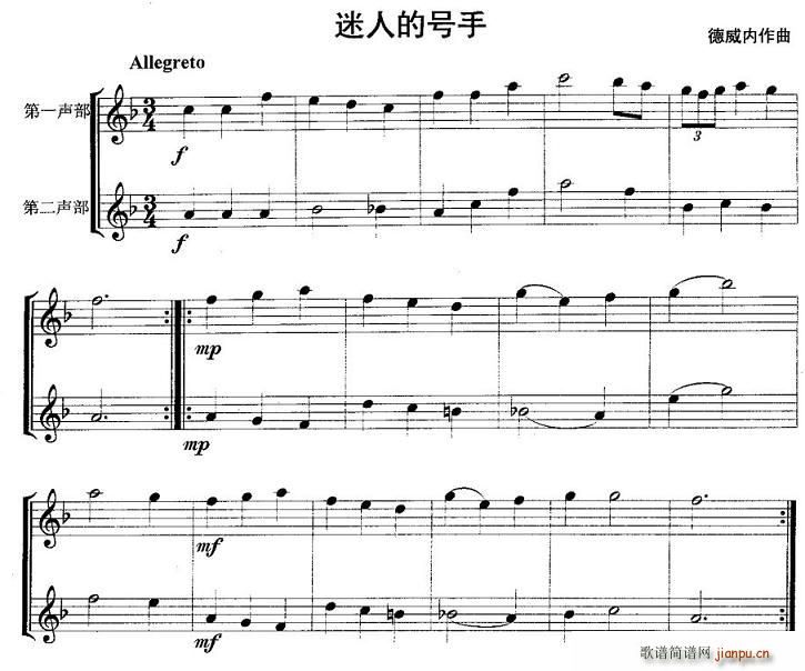 ���˵�̖��(���V)1