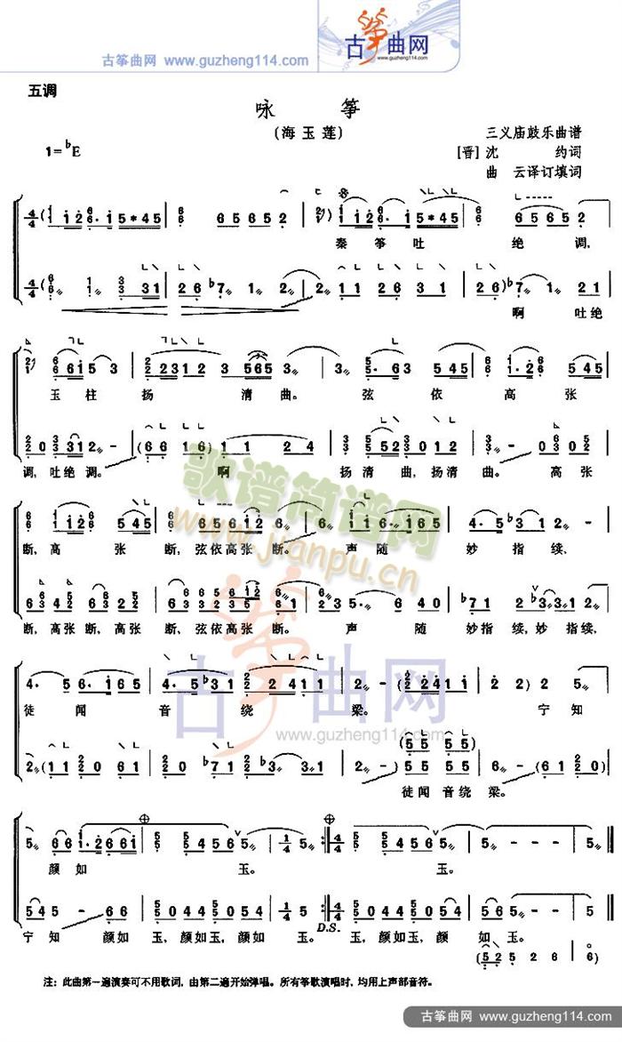 ԁ�~(�Ź~�P���V)1