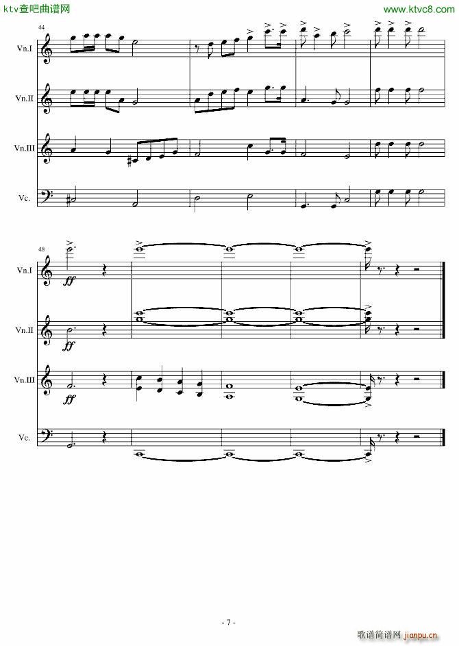 ��R֮�� �Ҙ�(l�� )�ľ���(����V)7