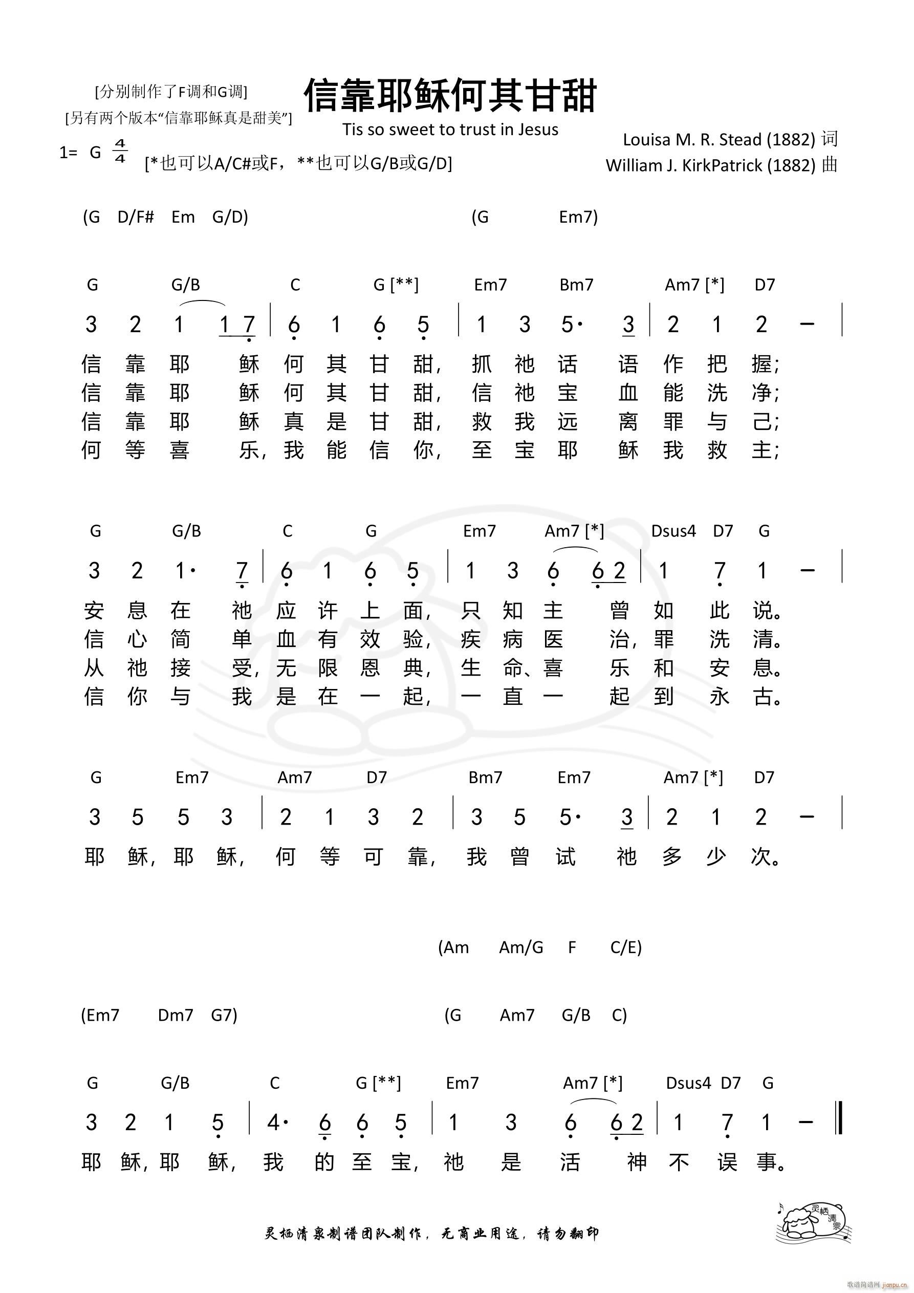 �ſ�Ү�d������� G�{(ʮ�ּ�����)1