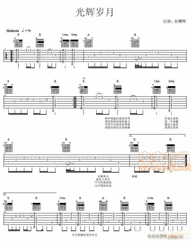 ���x�q�¡�ynwxpyw��(ʮ�ּ�����)1