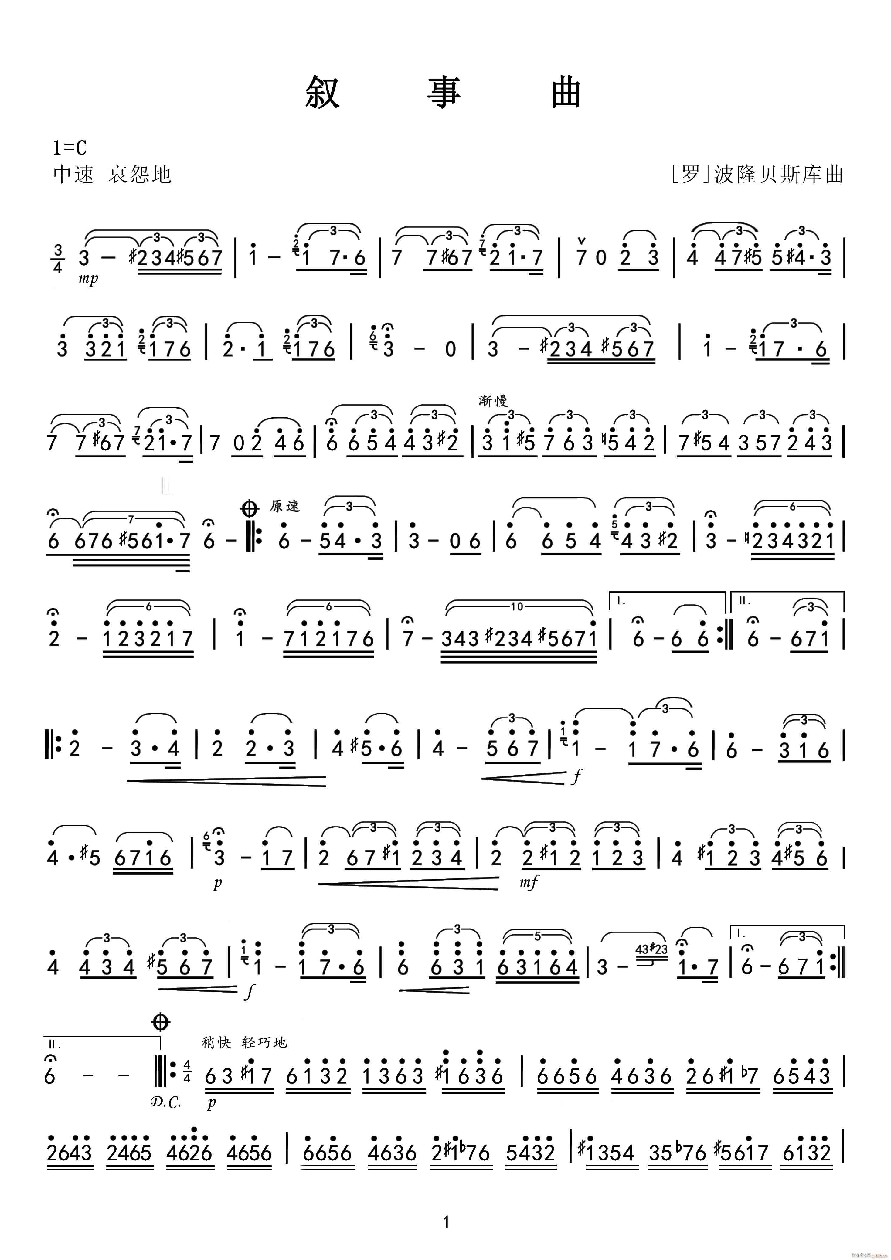 ������ 1(���ָ��V)1