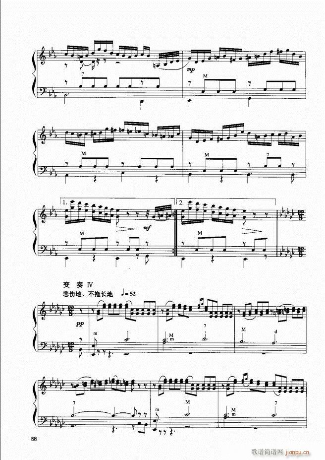 ���L(f��ng)�ٕx���̳� �� Ŀ�ǰ��1 60(���L(f��ng)���V)61