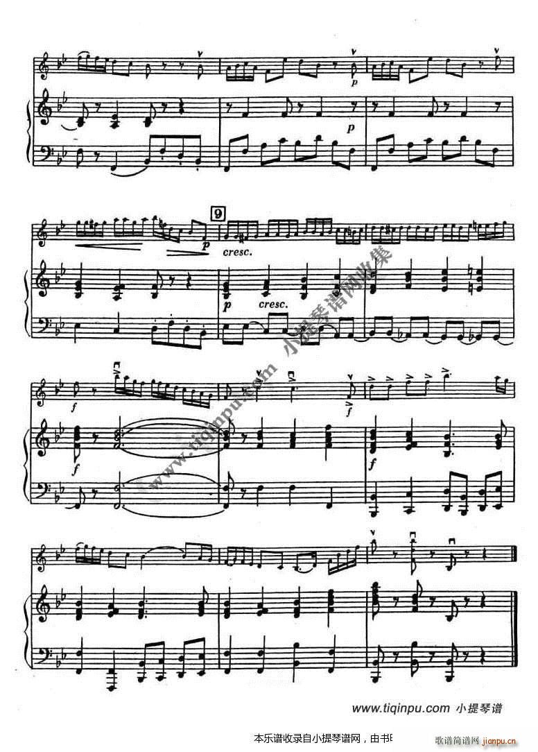 �Ϳ����Z�� ��B���{С���Q�� ��ٰ�����(����V)5