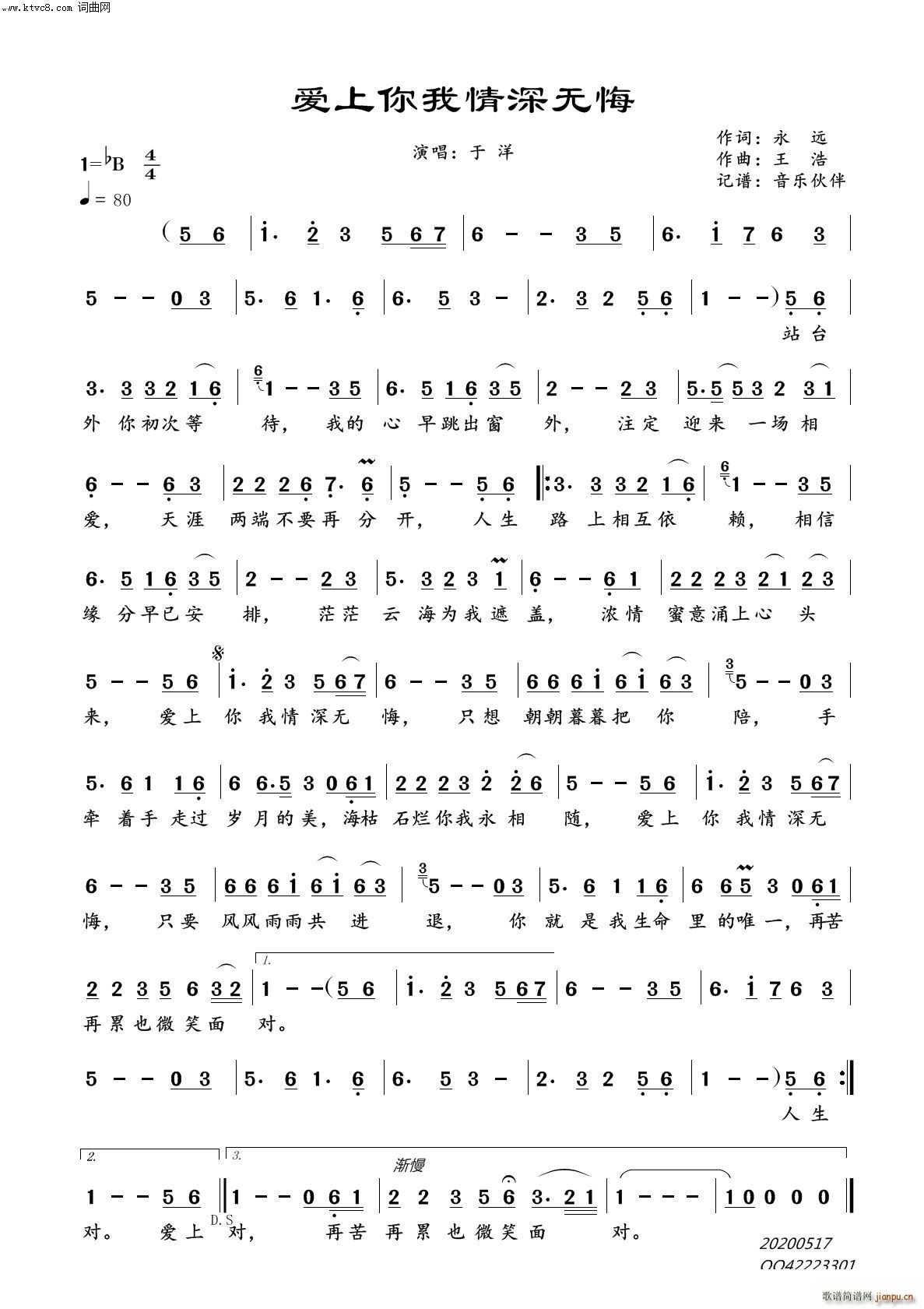 ��(��i)����������o(w��)��(���ָ��V)1