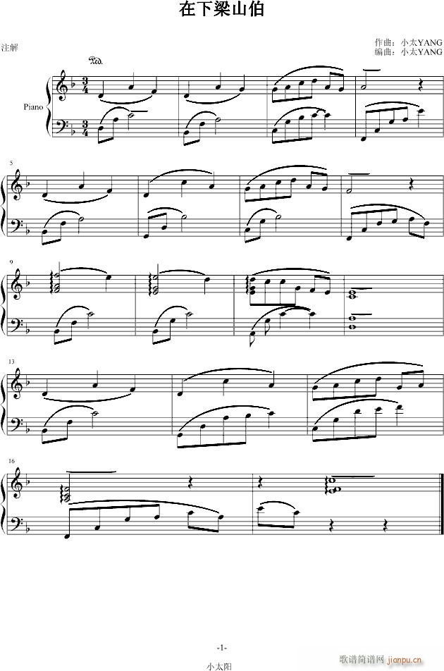 ������ɽ��(����V)1