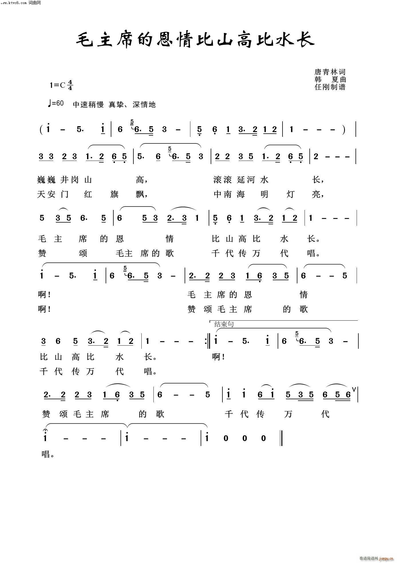 ë��ϯ�Ķ����ɽ�߱�ˮ�L(ch��ng) ë�ɖ|�100��(ʮ�ּ�����)1