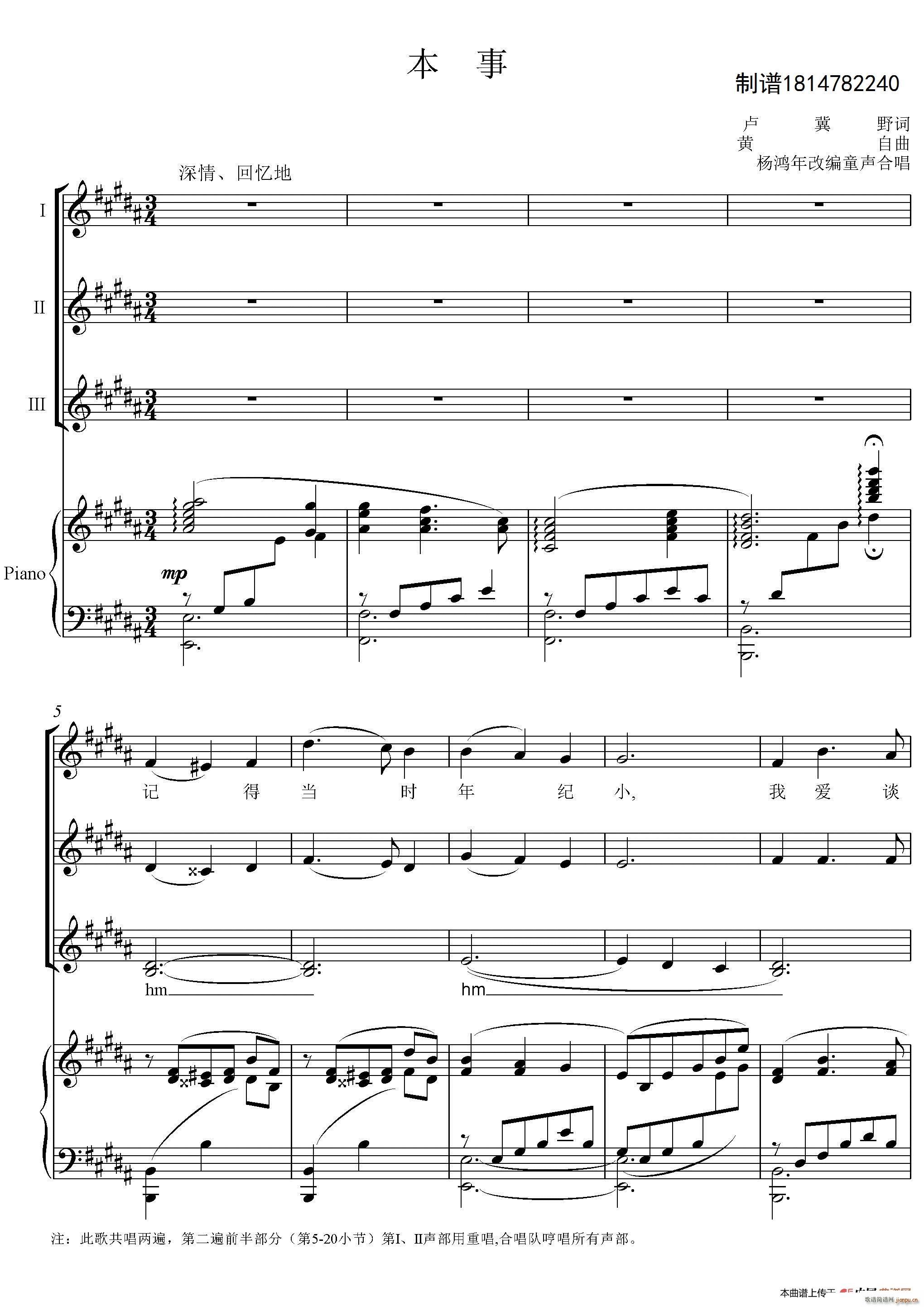 ����ͯ�ϳ��V(�ϳ��V)1