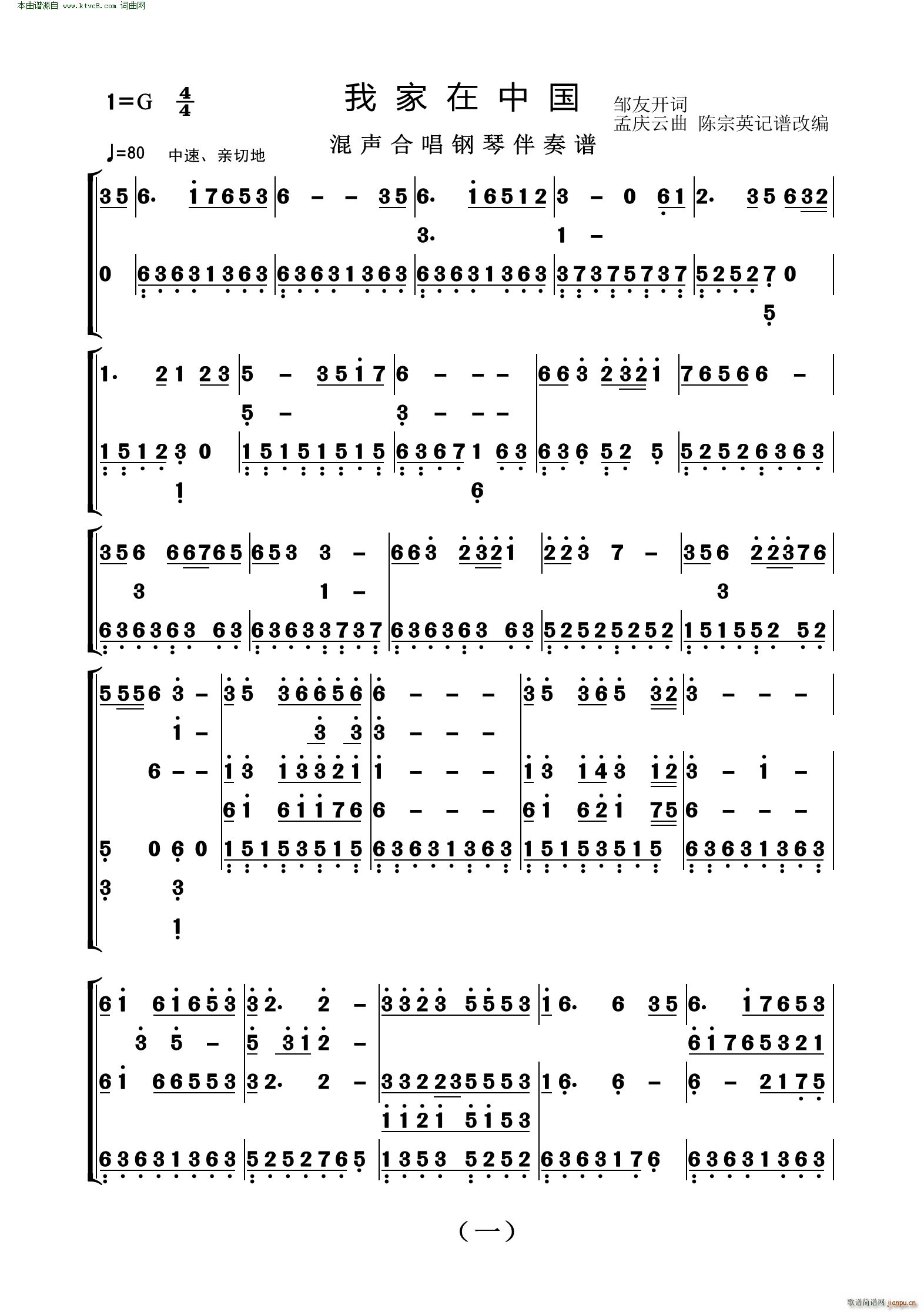 �Ҽ����Ї� ���ϳ���ٰ����V(����V)1