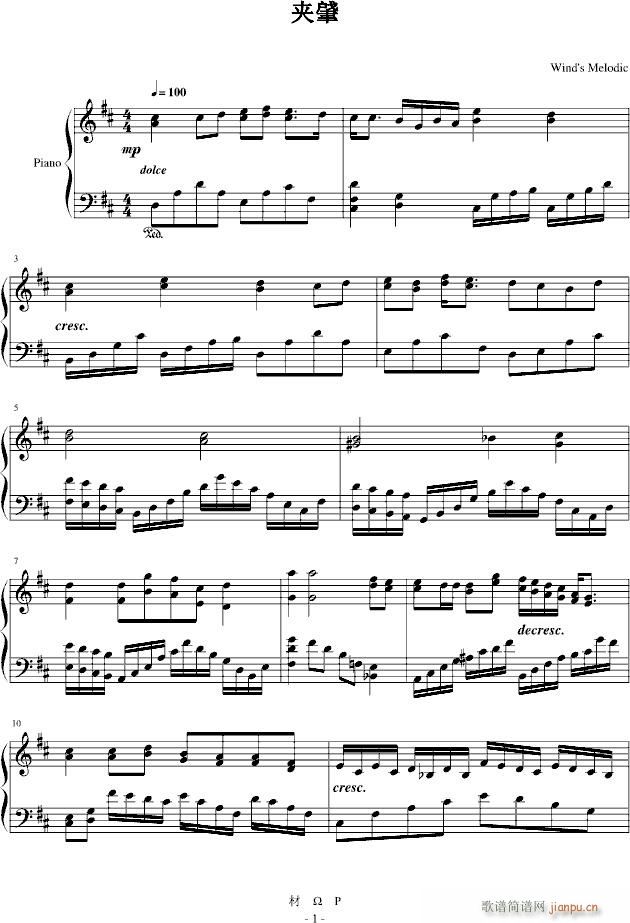 Joyful Jump(����V)1