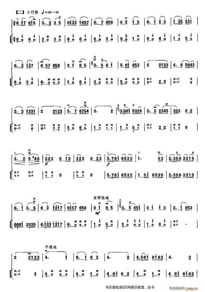 ���K���� ���P�ٰ����V(�Ź~�P���V)3