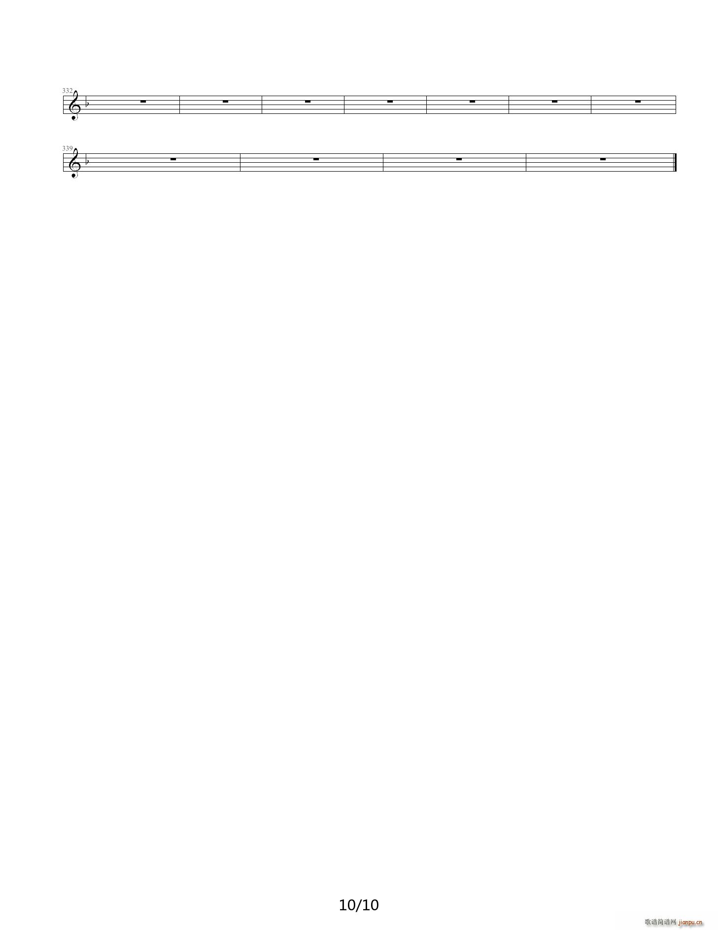 �O���� Hey jude �����(����V)10