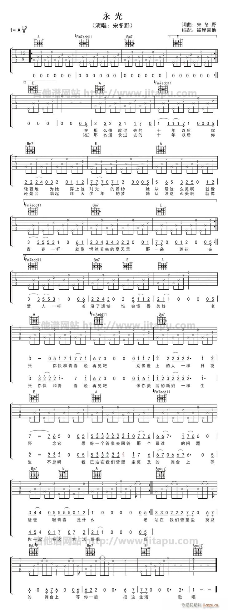 ����(�����V)1