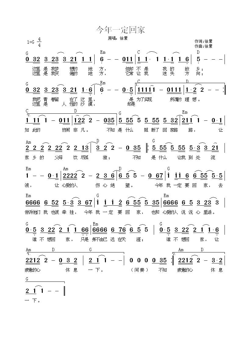 ����һ���ؼ�--����(ʮ�ּ�����)1