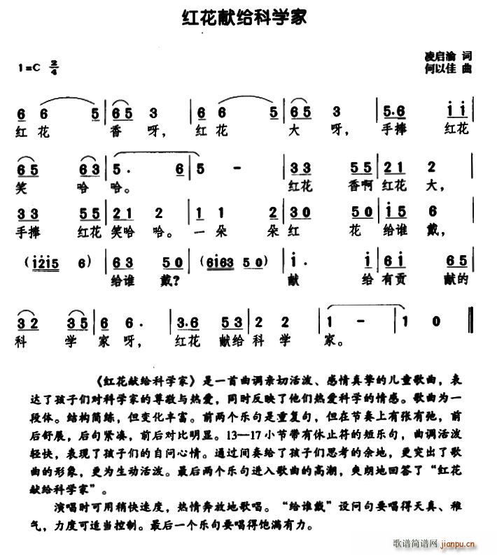 �t���I�o�ƌW(xu��)��(���ָ��V)1