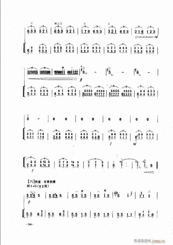 �Ї������������\�ϱ�����(l�� )�L(f��ng)��181 240(�����V)14