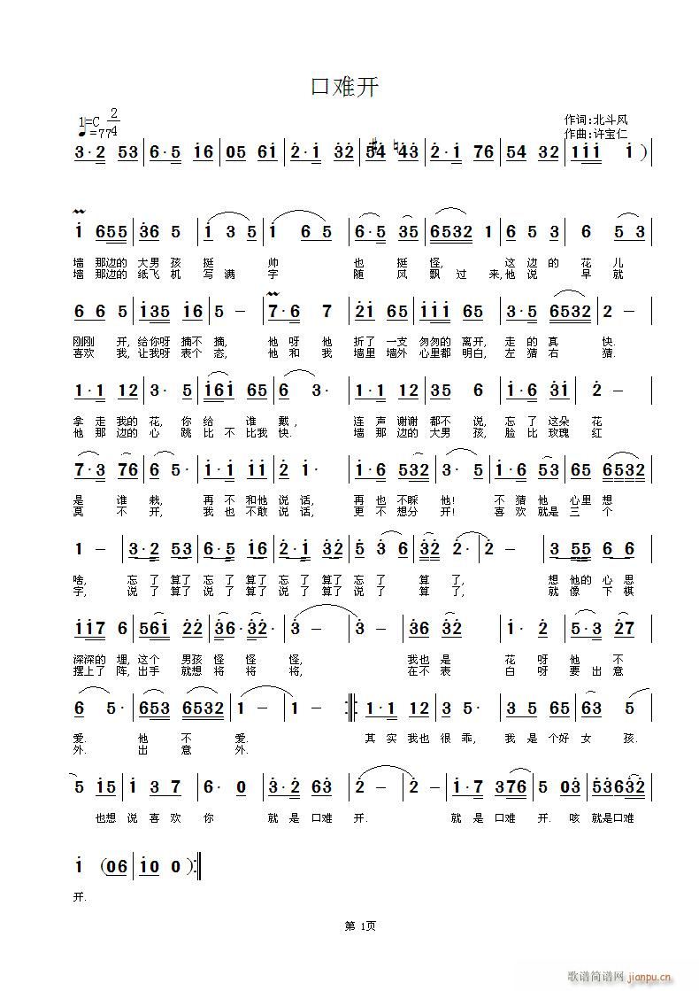 ���y�_(k��i)(���ָ��V)1