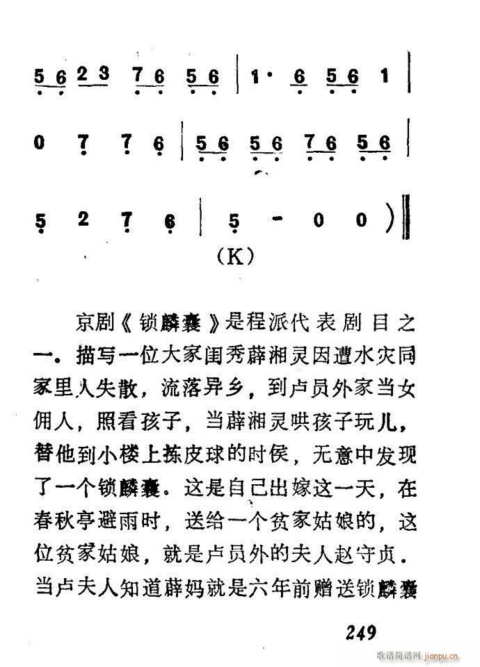 �V��������ǻ�x �� 241 300(�������V)9