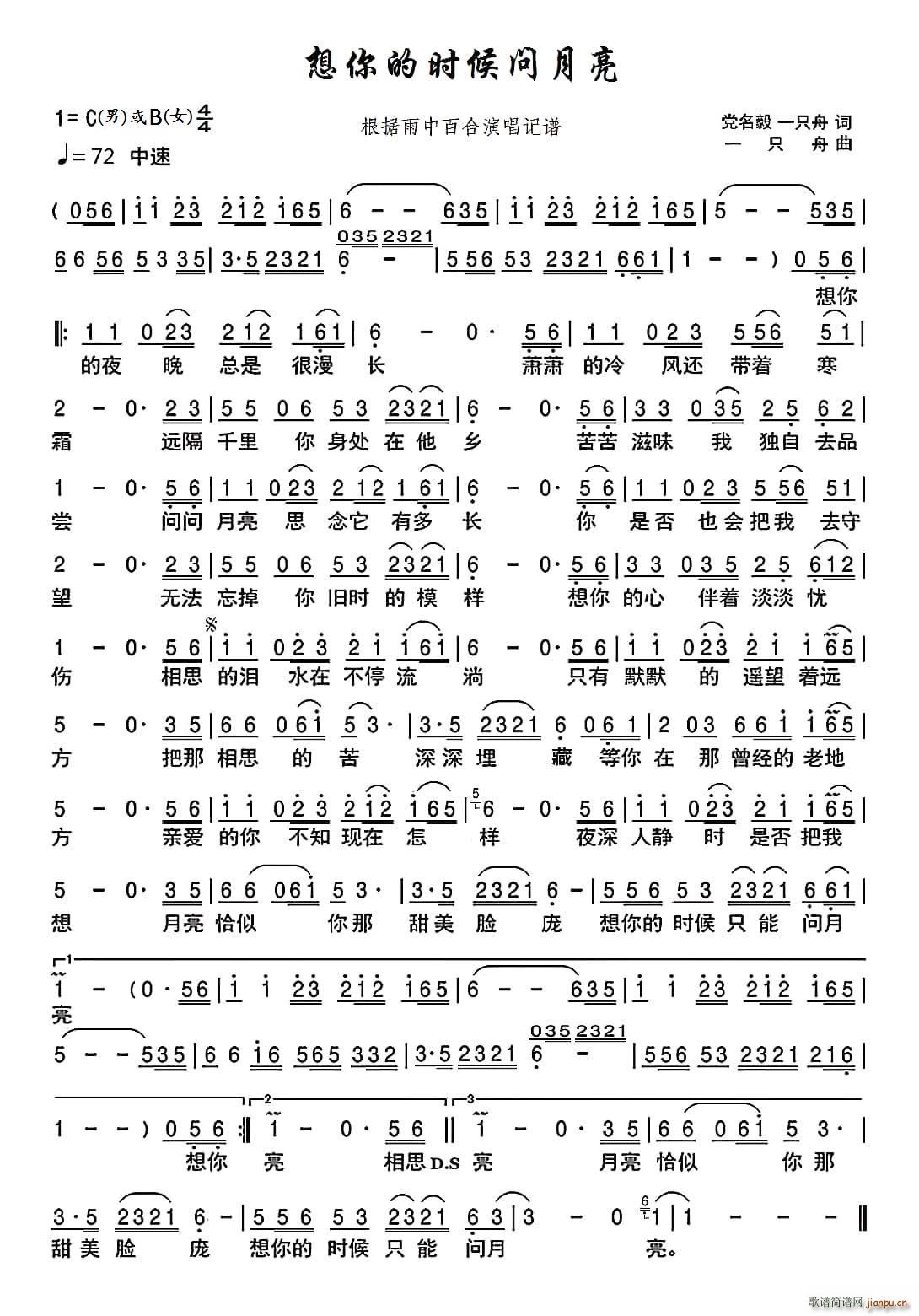 ����ĕr(sh��)��(w��n)���� ������ �������аٺ��ݳ�ӛ�V(ʮ�ּ�����)1