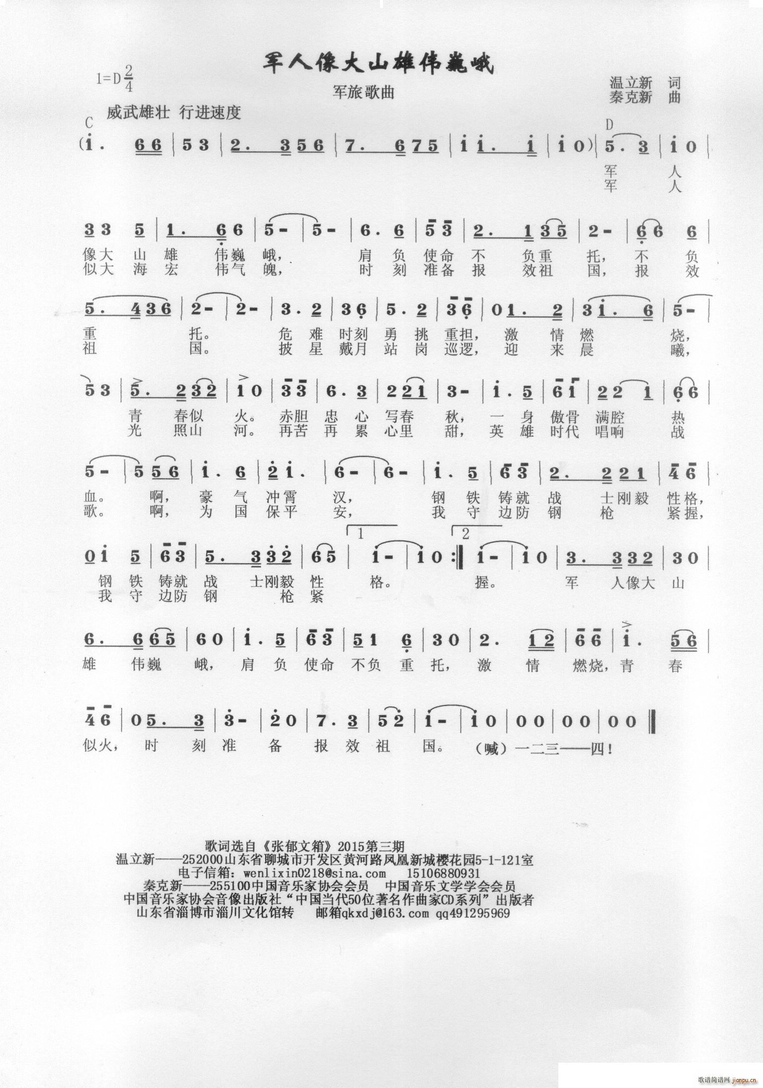 ܊�����ɽ(���ָ��V)1