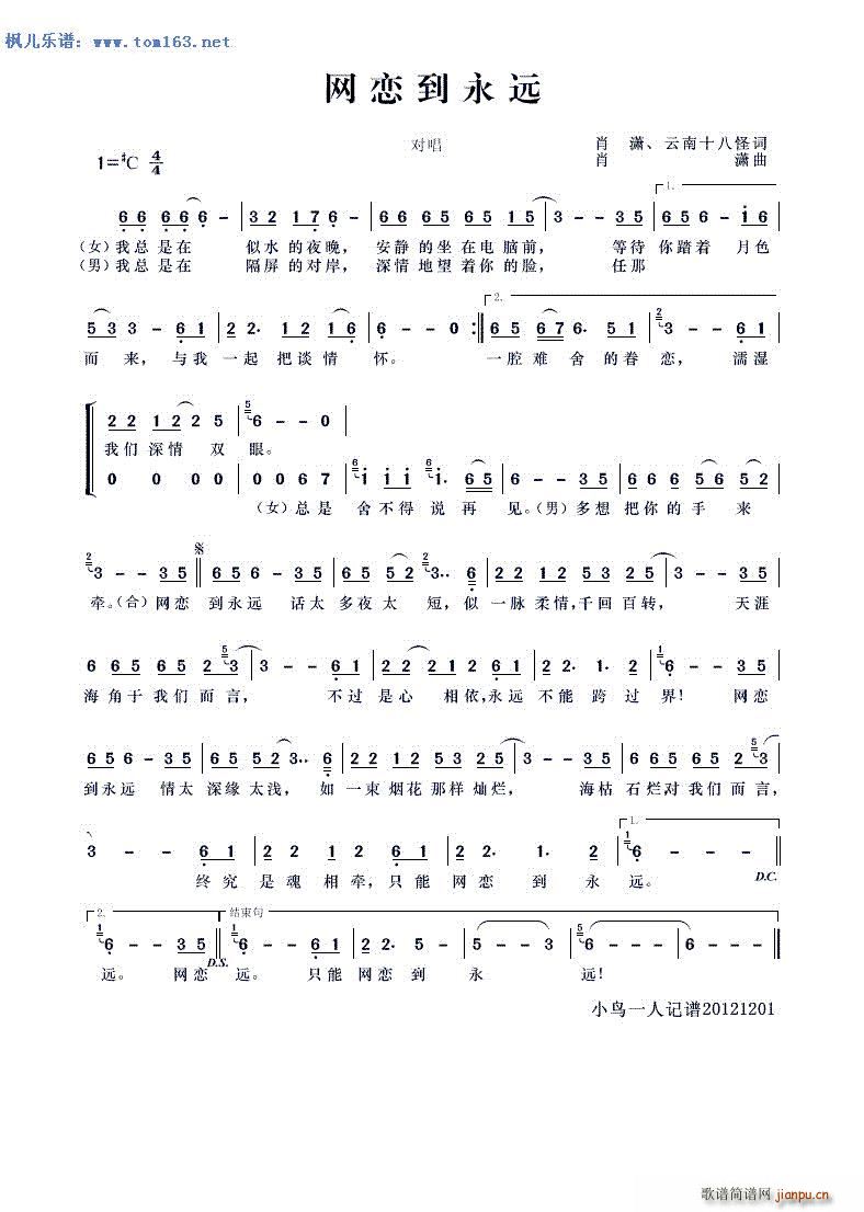 �W(w��ng)�ٵ����h ����(���ָ��V)1