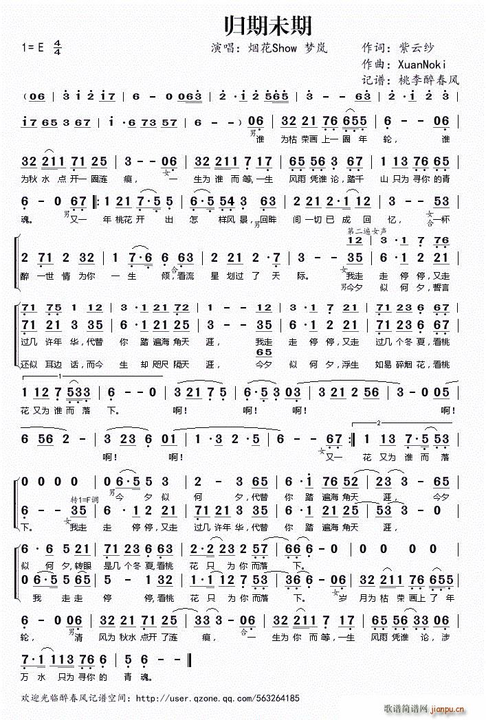 ?�w��δ��(���ָ��V)1