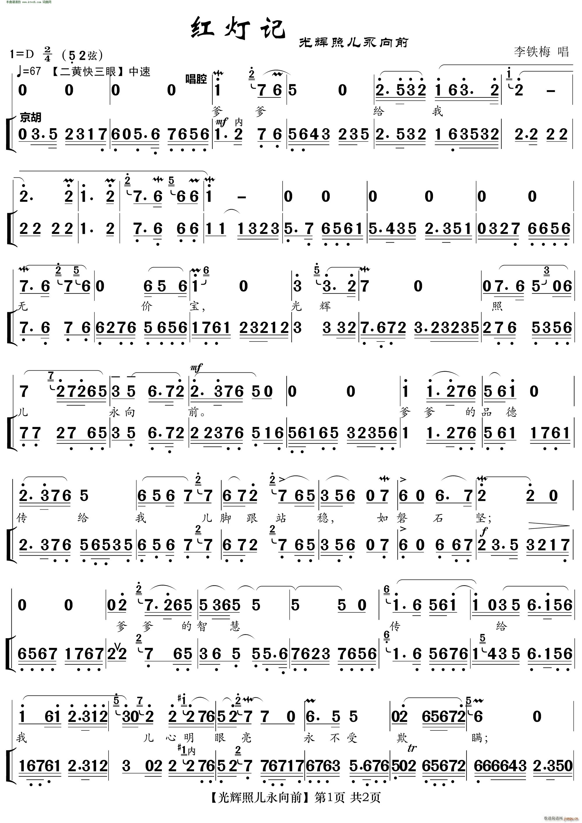 ���x�Ճ�����ǰ ���� ����(�������V)1