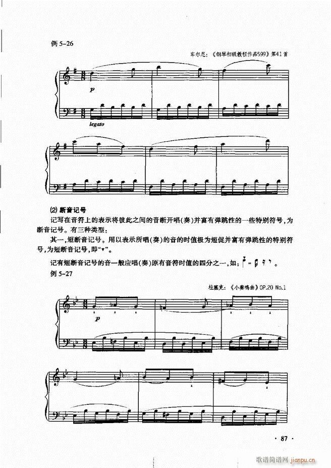 ������(l�� )���A��Փ�̳� 61 120(ʮ�ּ�����)27