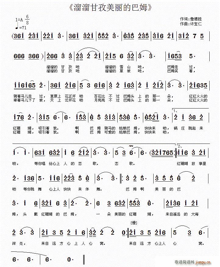 ������������İ�ķ(���ָ��V)1