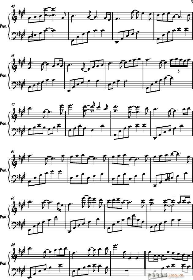 in the morning(����V)3