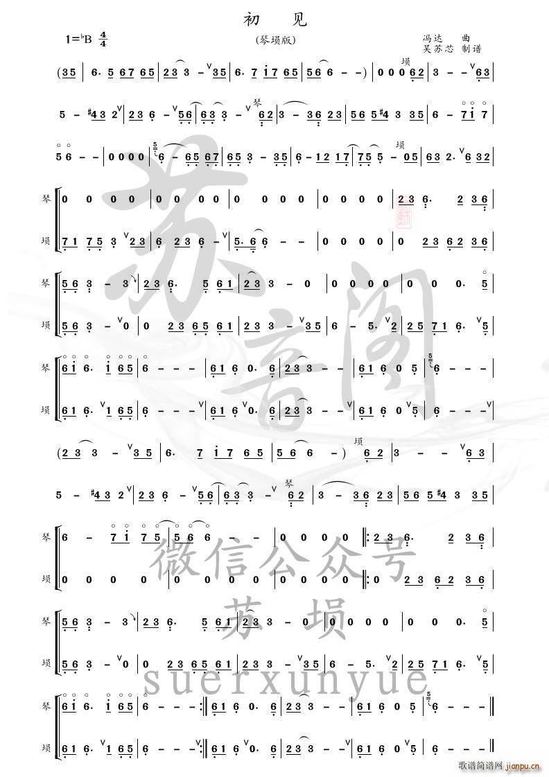 ��Ҋ(ji��n) �|�m�ҕ��(���ָ��V)1