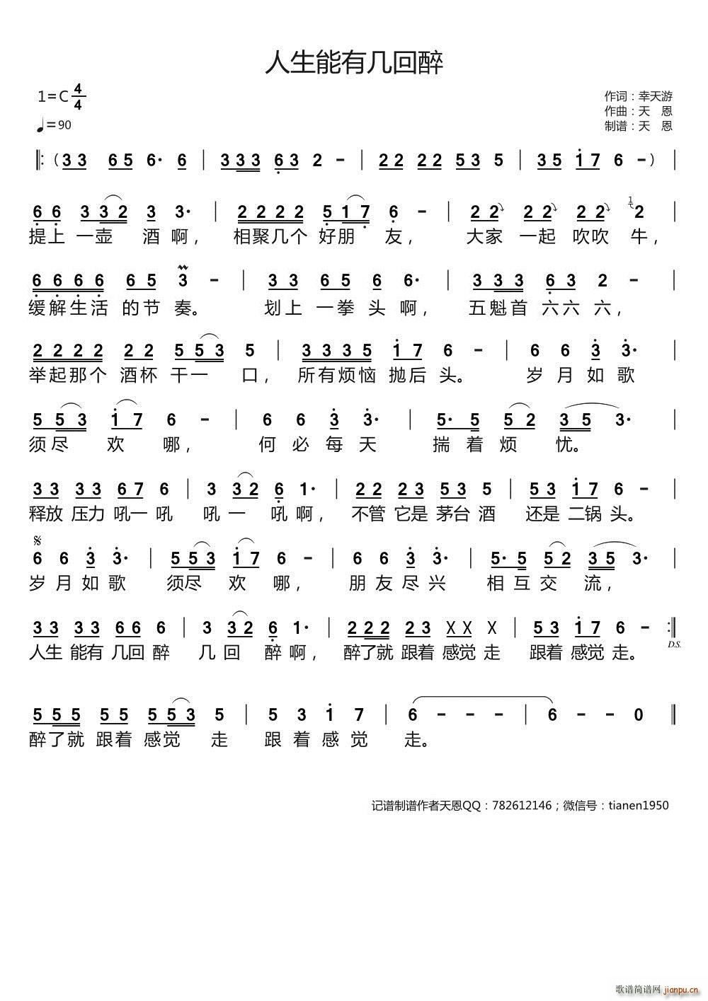 �������Ў׻��� ���ԭ��(chu��ng  )��Ʒ(ʮ�ּ�����)1