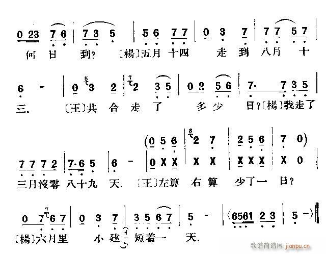 ����ữ��(�������V)8