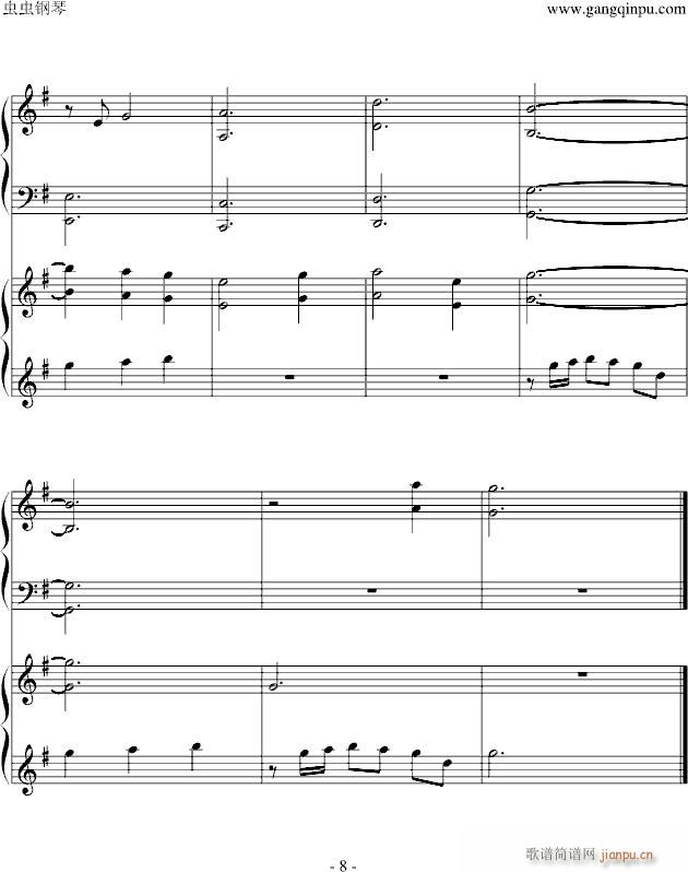 ���ń����T����ܰ���(����V)8