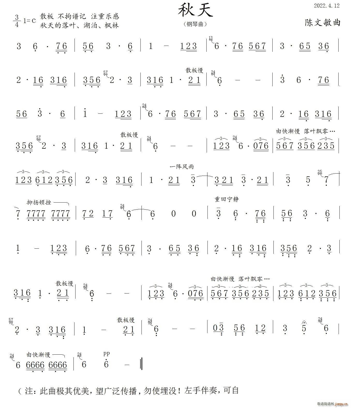 ���� �����(����V)1