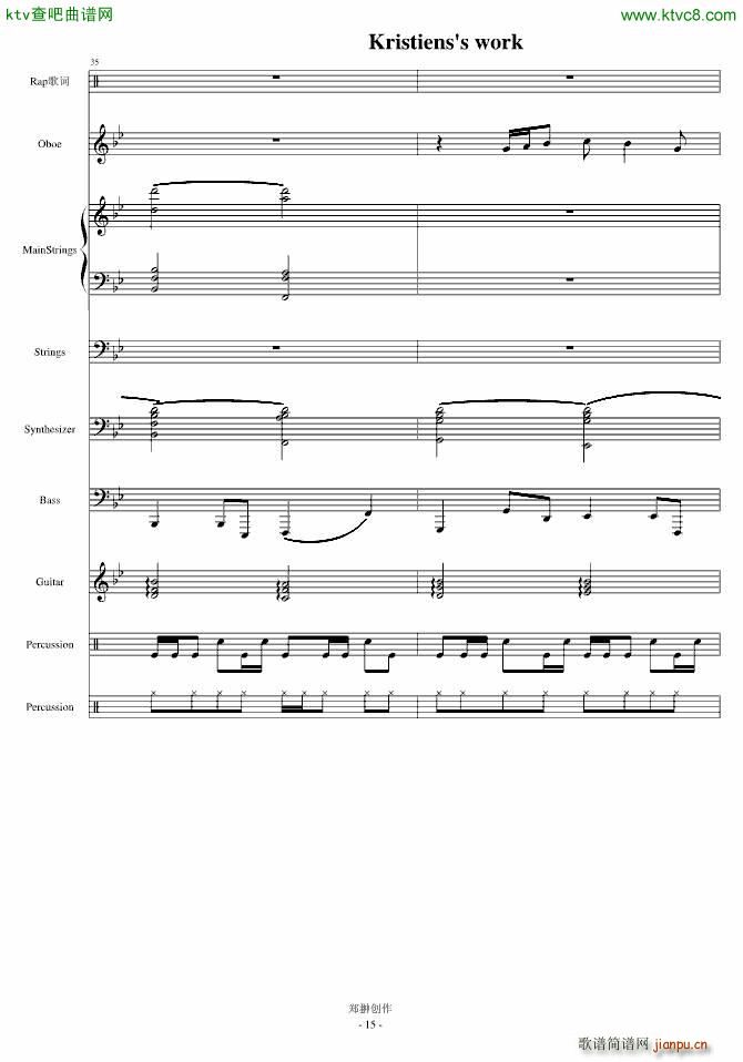 �������������֮һSuicideMelody(����V)15