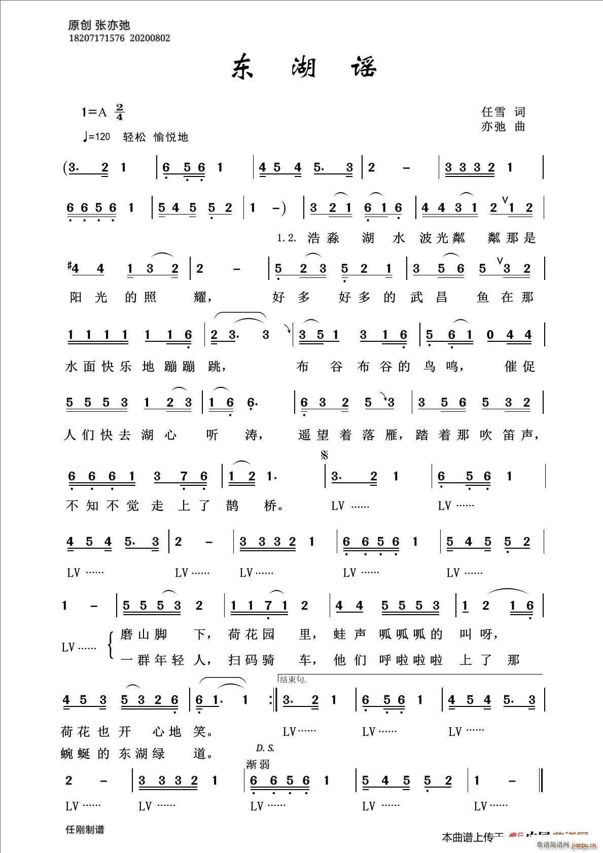 �|���{ ���ԭ��(chu��ng  ) ��h���^(gu��n)(ʮ�ּ�����)1