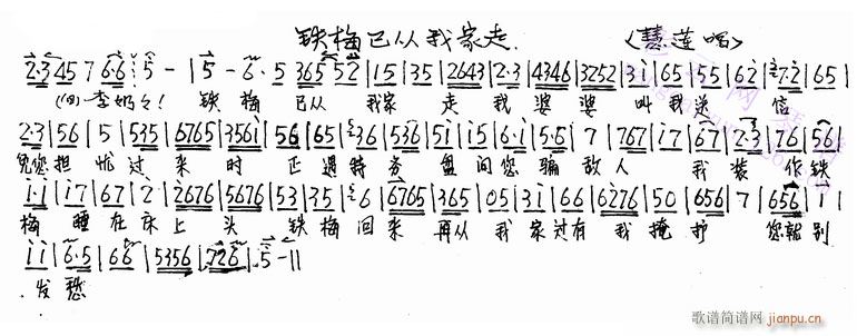 �F÷�я��Ҽ���-����(�������V)1