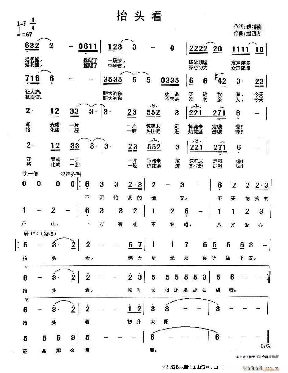 ̧�^��(���ָ��V)1