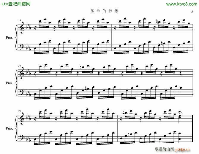 �εĉ�(m��ng)��(����V)3