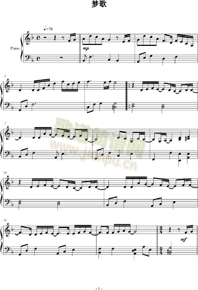 ��(m��ng)��(����V)1