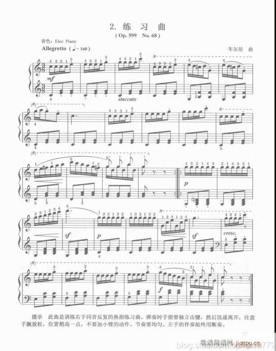 ���ڶ���??1-3����61-80(������V)17