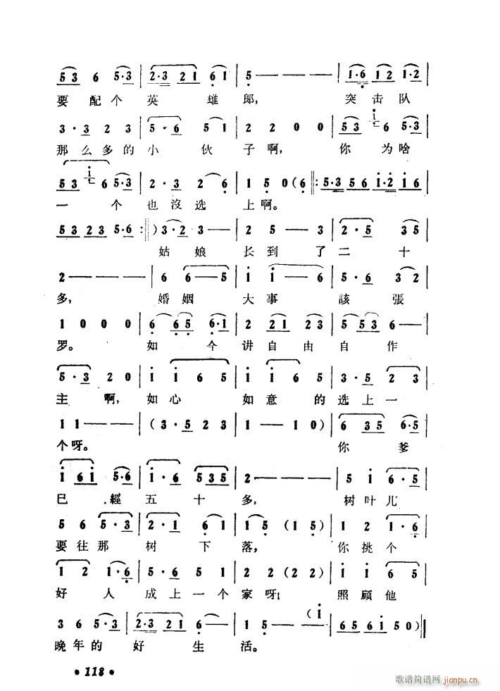 ����ɽ�P�� �脡 51 97(ʮ�ּ�����)5